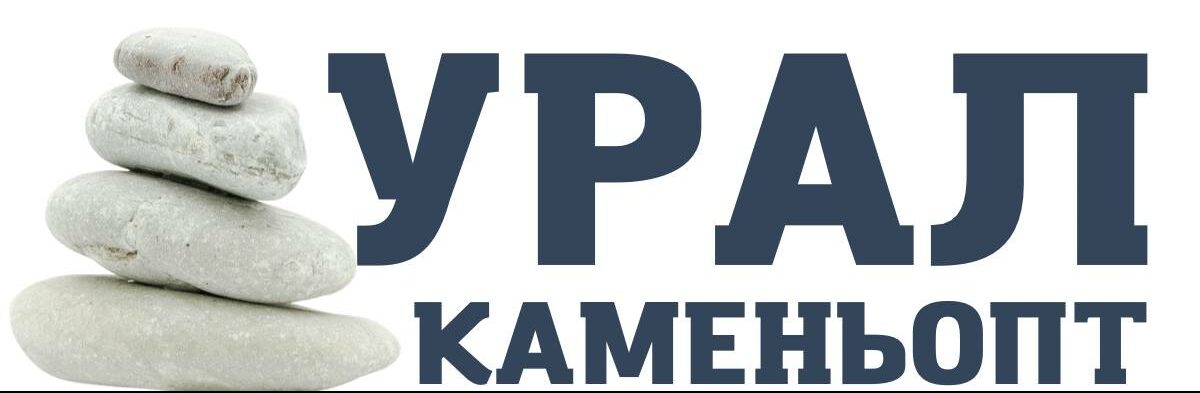 УралКаменьОпт